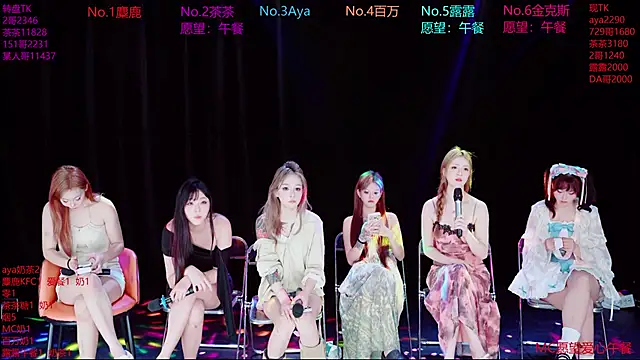 Cute-Baby-001's Live XXX Chat