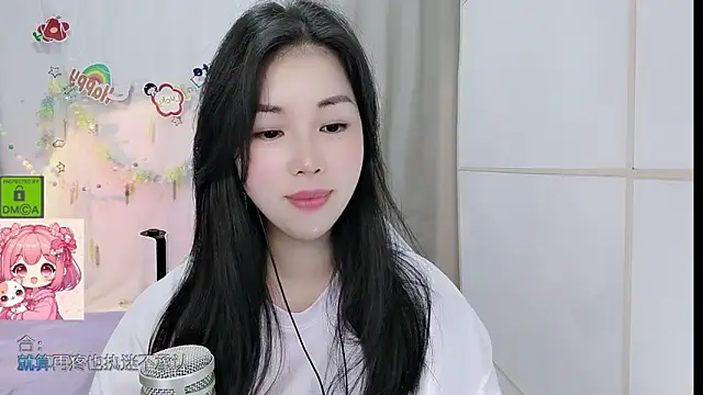แชท XXX สดของ HK_angelchloe