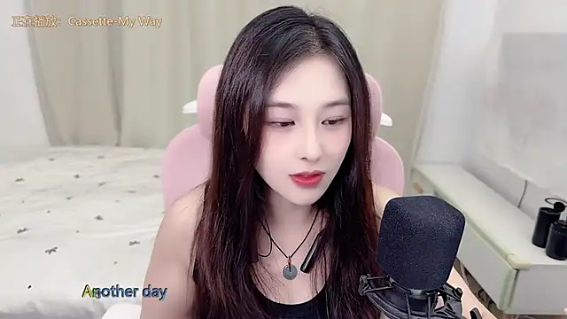 Chat XXX en directo de TTtia_