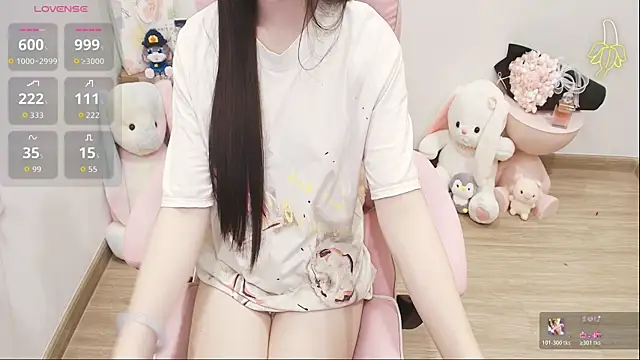 Nana_Chu Live XXX-Chat