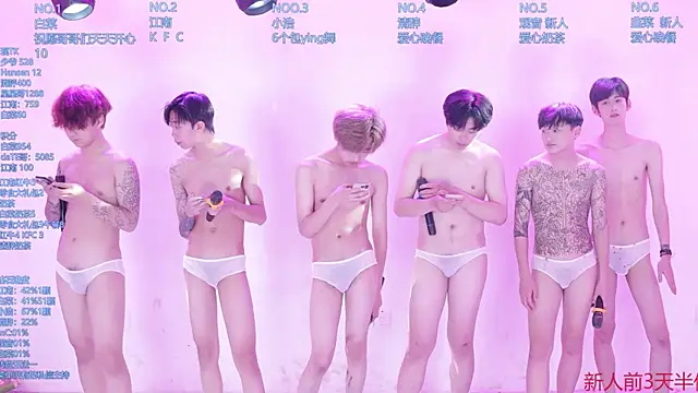 AOA-MIC Live XXX-chat