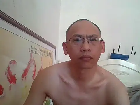 benly888 Chat XXX in diretta