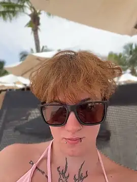 Chat XXX en directo de IceMur
