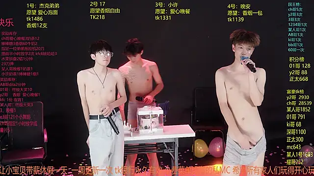 WildBoys-006n Live XXX chat