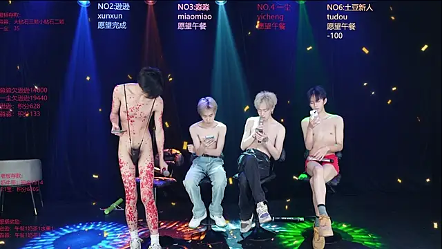 BB-520 Live XXX-Chat