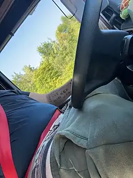 Groscul6938 XXX чат на живо