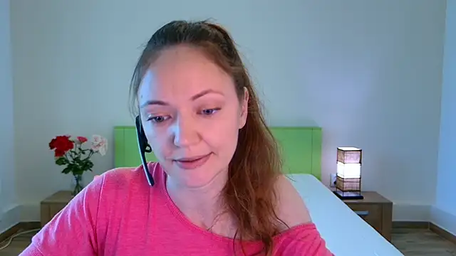 Czat XXX na żywo – AddictiveLara