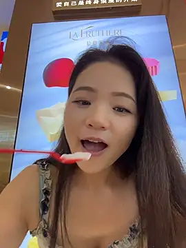 Czat XXX na żywo – xiaochengzi505