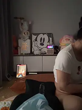 taozi18 Live XXX-Chat