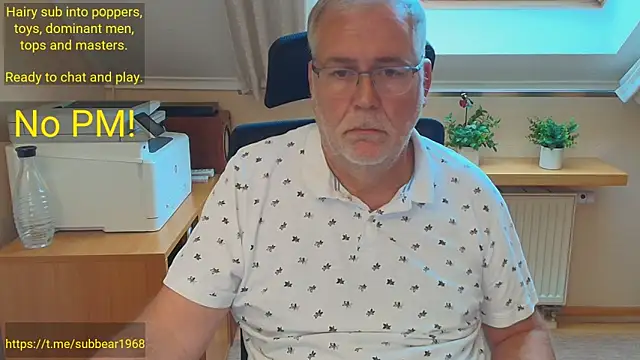 Pokazy przed kamerką – subbear1968