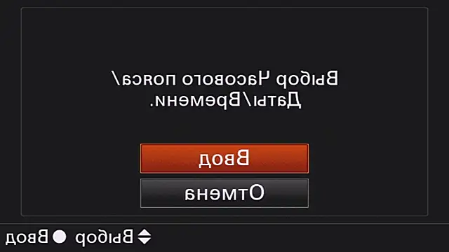 EllenReeves Live XXX-chat