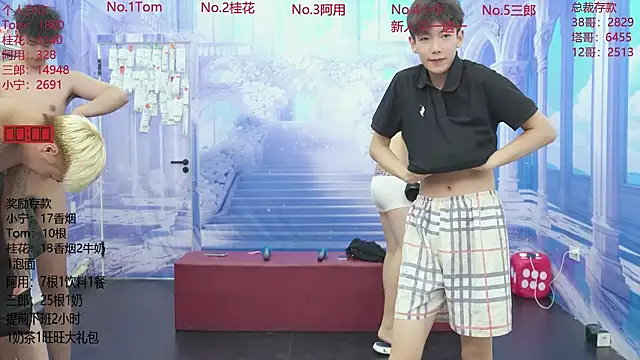 ATM-16888 Live XXX-chat