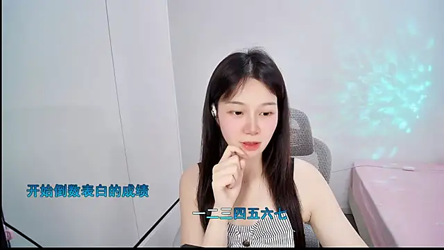 QQ-7890 Chat XXX live