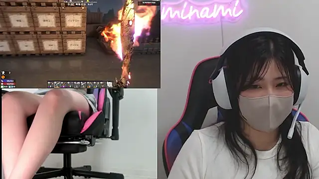 minami1129 라이브 XXX 채팅