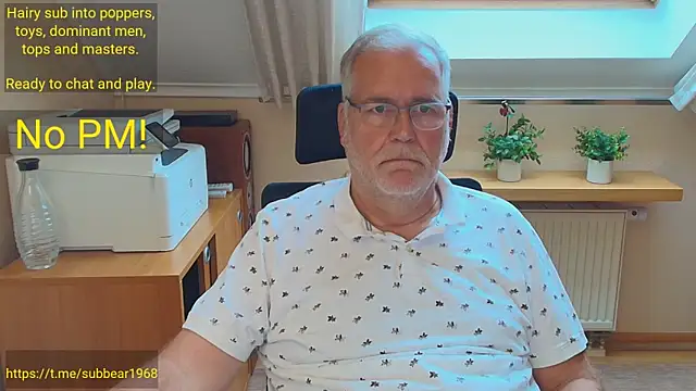 subbear1968 webkamerás műsora