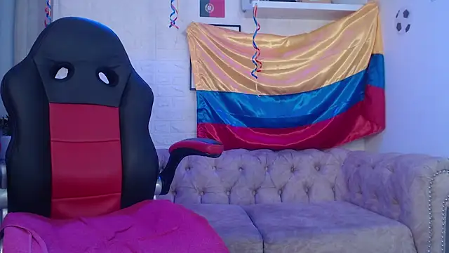 Chat XXX en directo de amanda_rousee