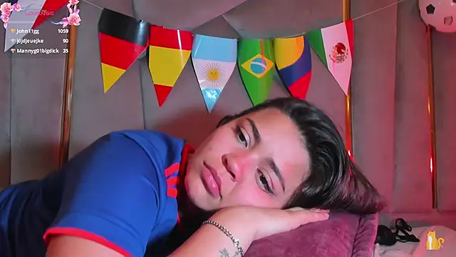 Czat XXX na żywo – KimDevinne