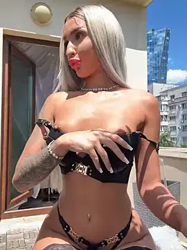 Czat XXX na żywo – ArianaXO_