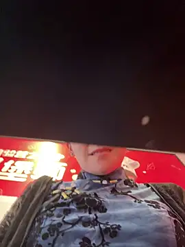 yinyin326 live XXX chat