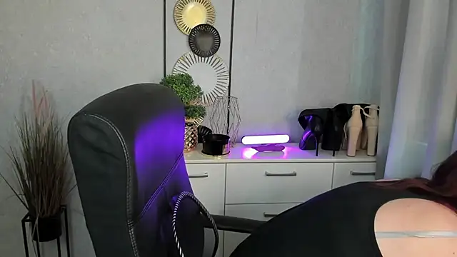 Czat XXX na żywo – emmaxDelight