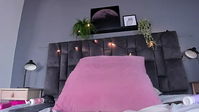 Czat XXX na żywo – DulceAurora__