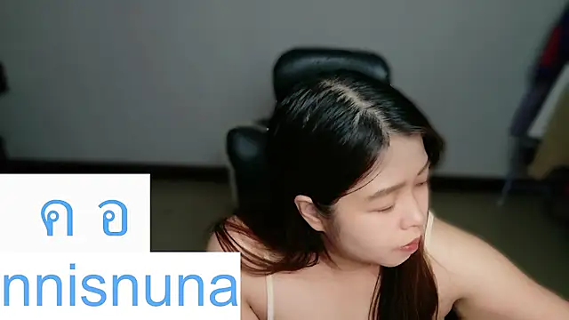 Czat XXX na żywo – nunanunanuna
