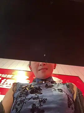 Czat XXX na żywo – yinyin326