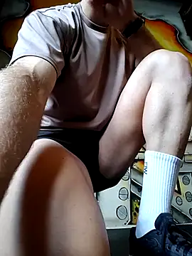 Czat XXX na żywo – leeoslut