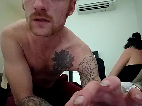 Czat XXX na żywo – RightishResolve