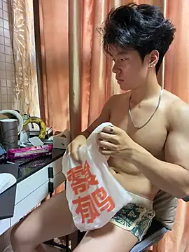 Chat XXX Live SSSS_88