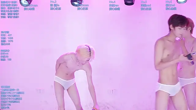 AOA-ACE élő XXX-chatje