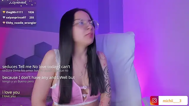 Czat XXX na żywo – kitty_patitas_suavesss