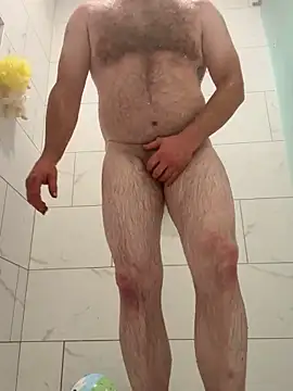 Czat XXX na żywo – Enjoyedmine