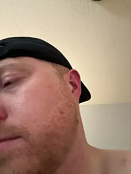 Czat XXX na żywo – TXRyan1996