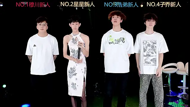 EXO-666 现场XXX聊天