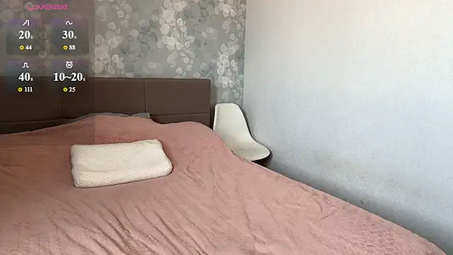 Czat XXX na żywo – MIA_SHADE