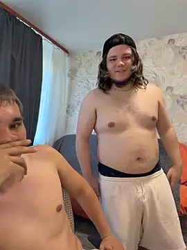 Chatroom XXX en direct de desiredude9