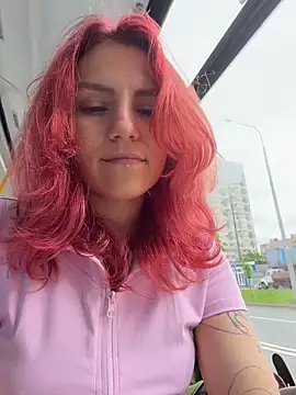 Онлайн чат XXX -Straycat-