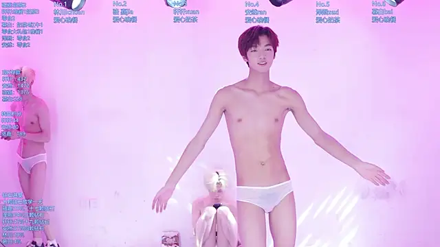Онлайн чат XXX AOA-ACE