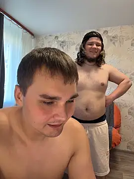 Czat XXX na żywo – desiredude9