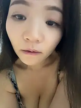 Chat XXX en directo de xiaochengzi505