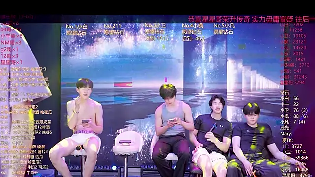 XT-YYDS-001 Live XXX Chat
