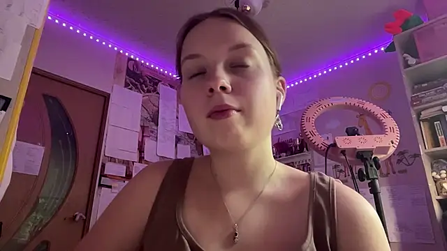 Czat XXX na żywo – Aileyn