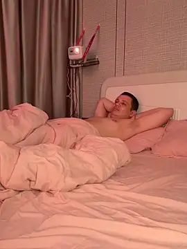 Czat XXX na żywo – MissAndKiss