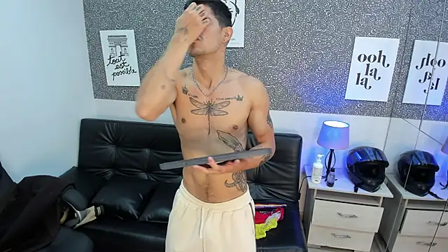 Jared_Cole Live XXX Chat