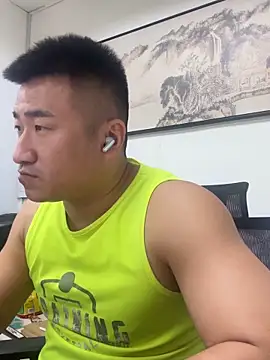Czat XXX na żywo – Cunzhangshibage02