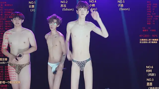 แชท XXX สดของ AKA-001