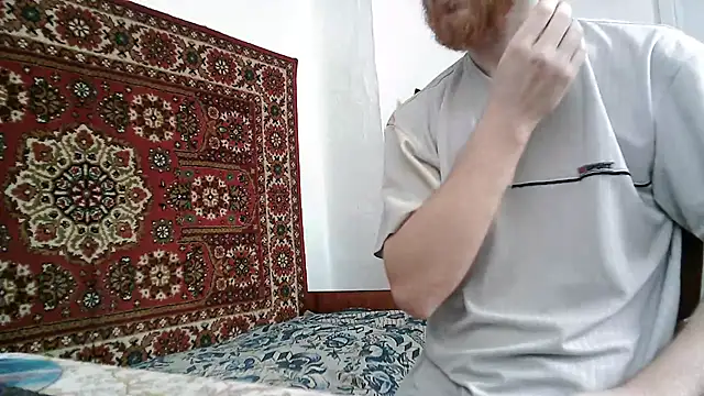 Czat XXX na żywo – FillipsonDon