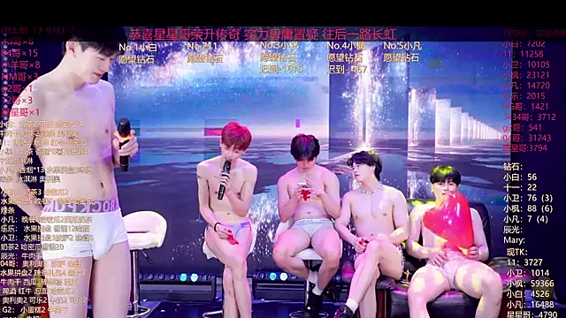 XT-YYDS-001 Live XXX-chat
