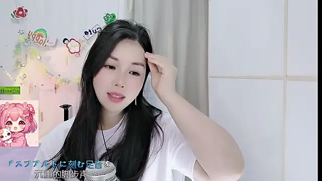 แชท XXX สดของ HK_angelchloe